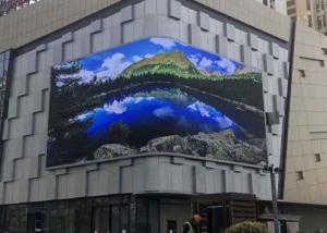Quality Flexible 1920Hz SMD3535 P8 Outdoor Digital Advertising Screens wholesale