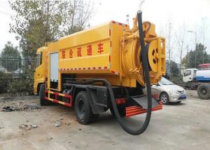 Quality DongFeng Septic Vacuum Trucks Combined Jetting , Sewage Collection Truck 8000L wholesale