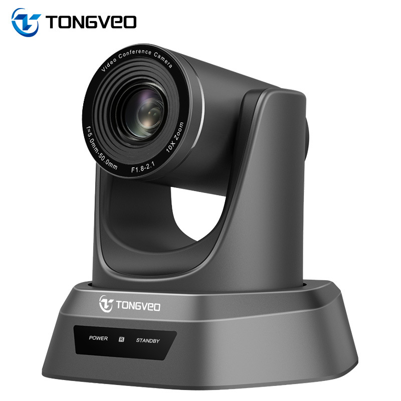Tevo-Nv10u Auto Focus 10X Zoom Video Conference Camera for PTZ Broadcasting