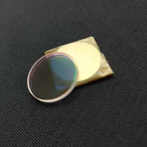 Quality Laser Fiber 20*2mm JGS1 Quartz 355 Beam Combiner wholesale