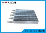 110V 220v PTC Electric Heater Rectangular Shape For Kennels / Air Curtain