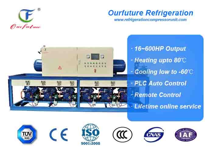 40hp*5 R404a GEA Bock Brand Cold Room Compressor Unit Seed Production