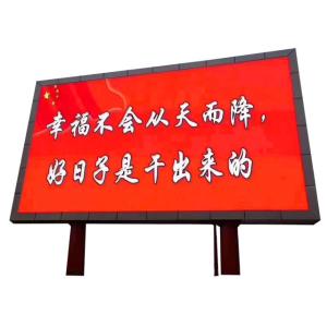 Quality 65410 Shopping Mall Led Screen wholesale