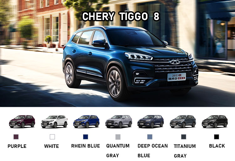 Chery Tiggo 2 3 4 5 6 7 3X T11 Pro Plus 2024 2023 Chirey Tigo 8 Pro Electric Steering System Length * Width * Height 4605*1878*1643mm