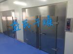 Hot Air Circulation 45kw Industrial Drying Equipment Industrial Food Dryer