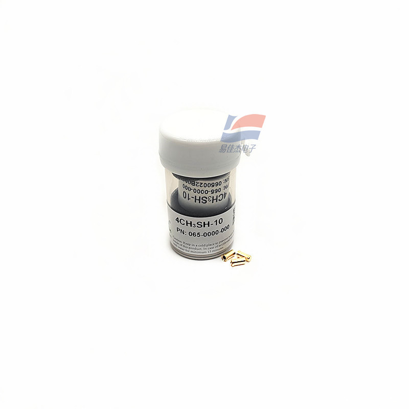 YJJ 4CH3SH-10 CLE-3611-400 Electrochemical Methyl Mercaptan Sensor Is Used For The Detection Of CH3SH Gas
