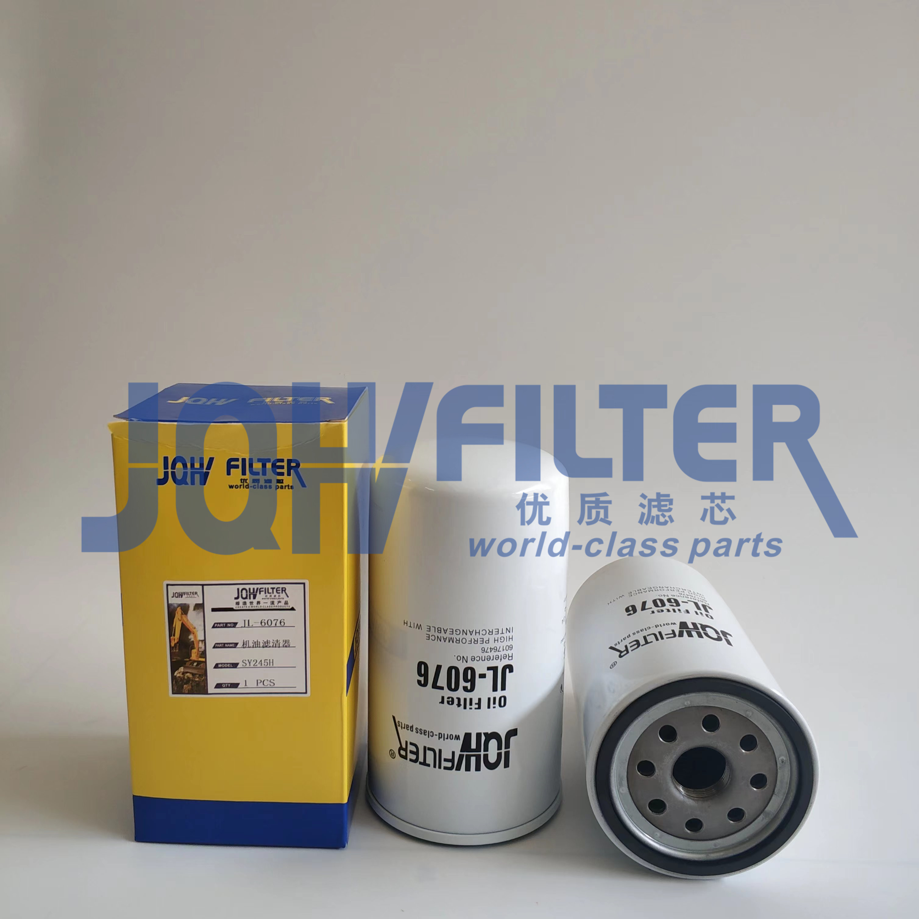 JL-6076 60176476 6401012210 TO-1604 SP10184 Engine Oil Filter For SY245H SY245C-10 SY265H SY265C-9