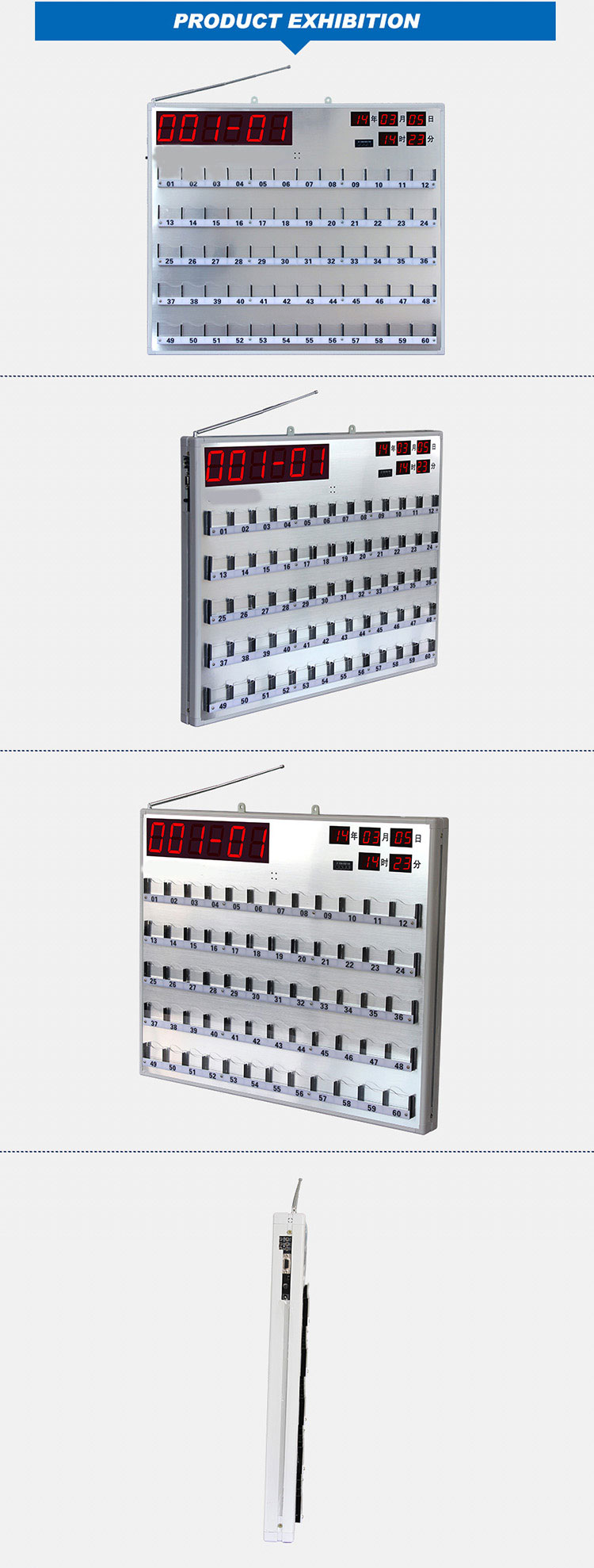 Ward nursing equipments 60 channels call number monitoring board with voice reporting function