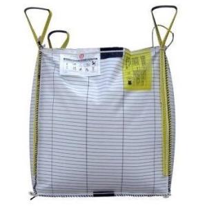 Quality 1 Cubic Meter Baffle Bag FIBC 1 Ton Top Cross 3000kg Type B Bulk Bags wholesale