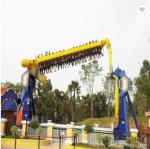 Fashion Amusement Park Thrill Rides Portable Space Travel Children Rides