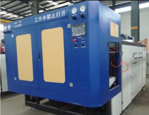 Quality 60kg/H Ball Blowing Machine 3L Plastic Ball Manufacturing Machine 3500kg wholesale