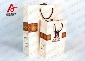 Quality Medium / Small Gift Package Bag Surface LOGO Printing With Cotton Hsndle wholesale
