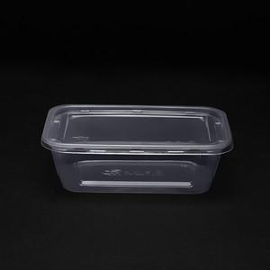 Quality 750ml plastic box wholesale