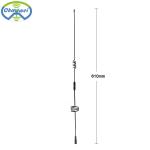 7DBI Omni 4G Magnetic Base Antenna 698MHz SMA Male RG58 Cable