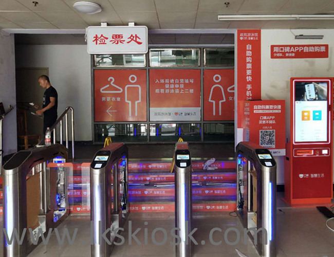 LED Indicator Speed Gates Pedestrian Gate Access Control Ticket Checking In Cinema Entrance