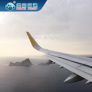 Quality Dropshipping FBA Global Airfreight International Air Freight Cargo China To USA DDU wholesale