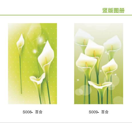 Interior Heater Panel Wall Picture Infrared, Heater Wholesale Home Electric