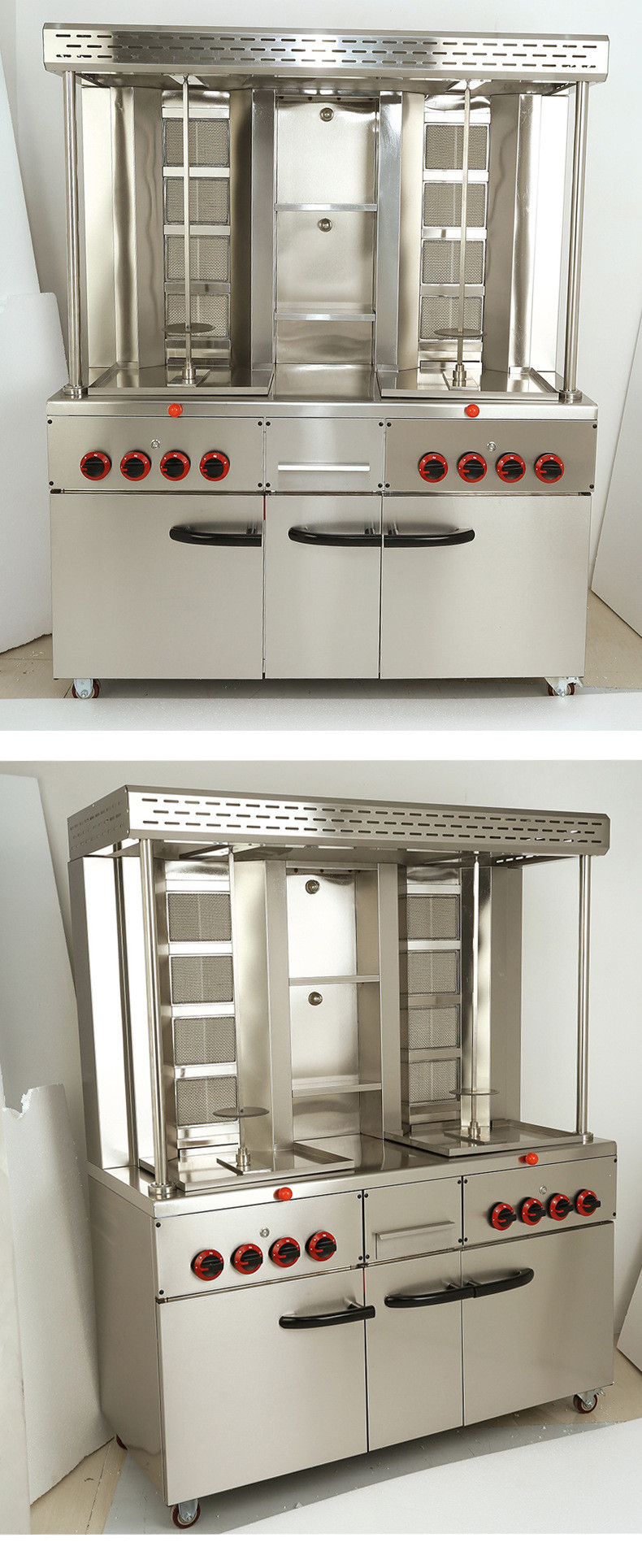 Electric&Gas Vertical/Standing Type Shawarma Machine Adjustable for Chicken BBQ Grill