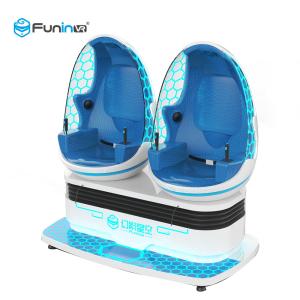 Quality Full Automatic 9D VR Simulator Virtual Reality Cinema Egg Chair 12 Months Warranty wholesale