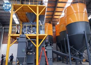 Quality 120KW Dry Mortar Production Line 30t/H Automatic Weighing wholesale