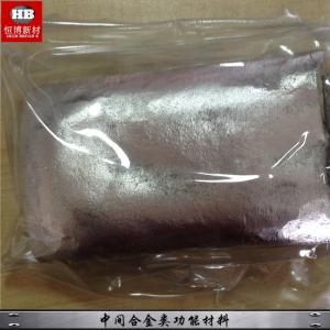 Quality MgZr30 MgZr35 MgZr40 Magensium Zirconium Master Alloy Grain Refiner wholesale
