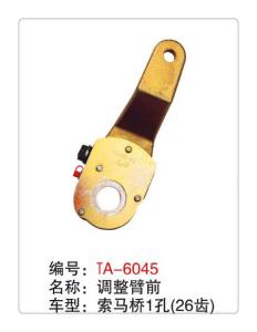 Quality truck manual slack adjuster later of the air brake system of semi trailer wholesale