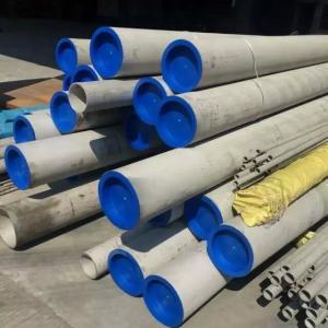 Quality 6082 6063 2024 12m 6061 Aluminum Tube , 2mm-25mm Aluminum Alloy Pipe wholesale