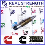 fuel injector 2031835 2872289 2872544 2057401 2029622 1948565 2030519 2031836