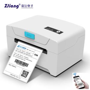 Quality 3 Inch 203DPI Receipt Address Label Printer Desktop Shipping Label Maker wholesale