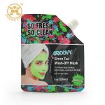 150ml Skincare Mask Cosmetic Packaging Bag Metallic Laminated Stand Up Barrier