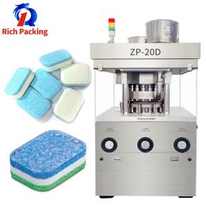 Quality Rotary Tablet Press Machine For Dishwashing Dishwasher Tablet wholesale