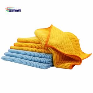 Quality 350GSM Reusable Cleaning Cloth High Density 40X40CM Soft Microfiber Detailing Cloth wholesale