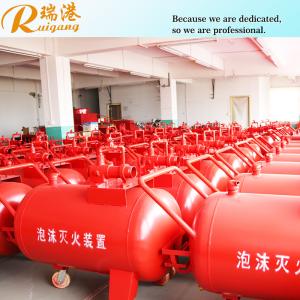 Quality Tank Capacity 400L Portable Foam Unit Discharge Distance 15m wholesale