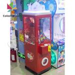 Grab Lollipop making machine redemption game+cheap lollipop vending Kids coin