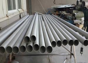 China Hastelloy C2000 Seamless Welded Hastelloy Pipe ASTM B474 B619 B622 on sale