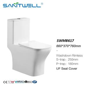 Quality single toilet one piece toilet ceramic toilet seat round shape washdown SWM8617 wholesale