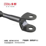 Toyota rod,control 48740-33110