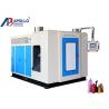 Buy cheap Shampoo Black Bottle Automatic Blow Moulding Machine Plasitc Extrusion 5 Ton from wholesalers