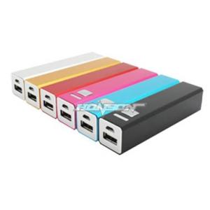 Quality 2600 mah Square Power Supply wholesale