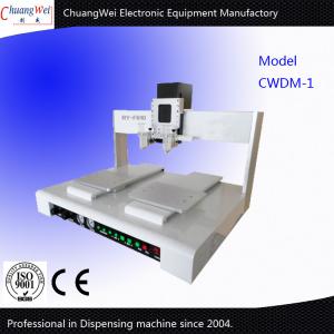 Quality Chevrons Automatic Glue Dispensing Machine Fridge Magnets Key Chains wholesale