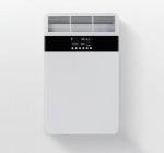 Eco Clean Wall Mounted 99% Purification 180m3/H ERV Unit