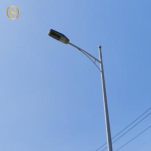 Quality Q345B Q235B Steel 12M Double Arm Street Lamp Post wholesale