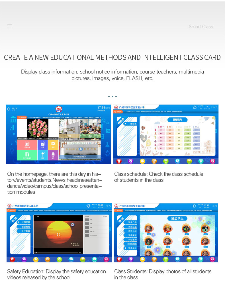 21.5 Inch Capacitor Education Interactive Whiteboard For School Teaching