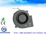 Portable Waterproof Hydraulic Bearing 92mm DC Centrifugal Fan With Plastic Frame