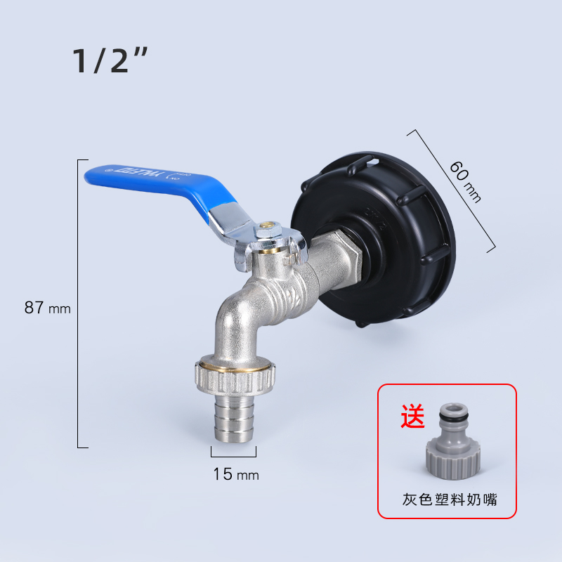 Plastic Connector S60X6 1/2" Double Faucet for Garden IBC Tank Adapter Tap Brass Material