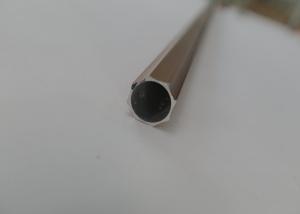 Quality 0.45mm 6.7m Golden Aluminium Curtain Pole wholesale