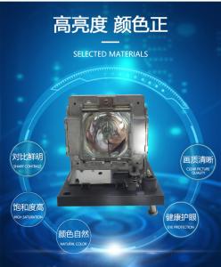 Quality NP12LP Projectors Bulbs 51X51mm PX9600 PX581W+ wholesale
