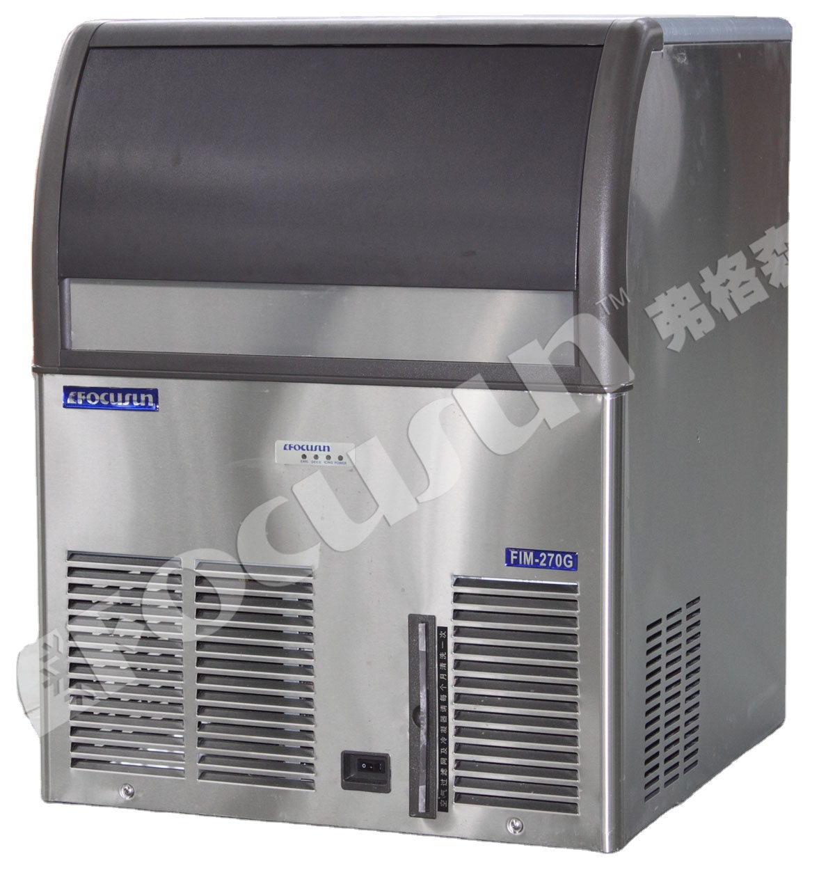 Cold Drink Production with Long Service Life Focusun Cube Ice Machine