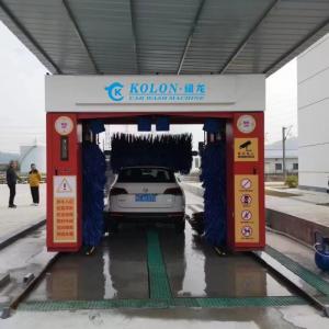 Quality 5 Brushes Rollover Car Wash Machine with Hot Air Blower Stainless Steel Construction wholesale