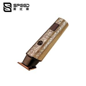 Quality SHC-5637 Powder Metallurgy Fixed Blade Protection professional hair clipper wholesale